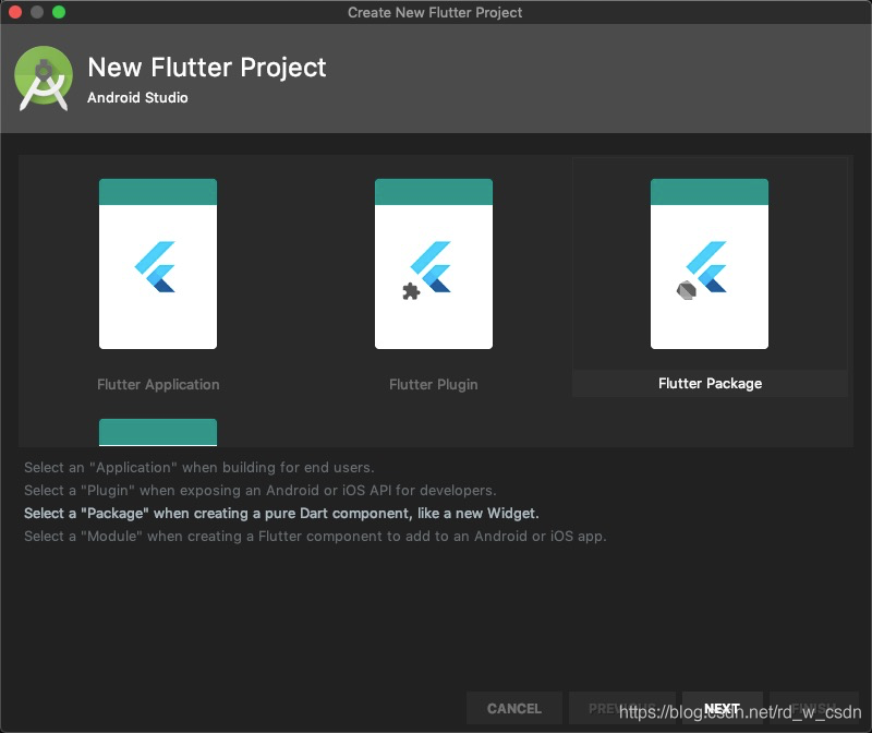 创建一个Flutter package